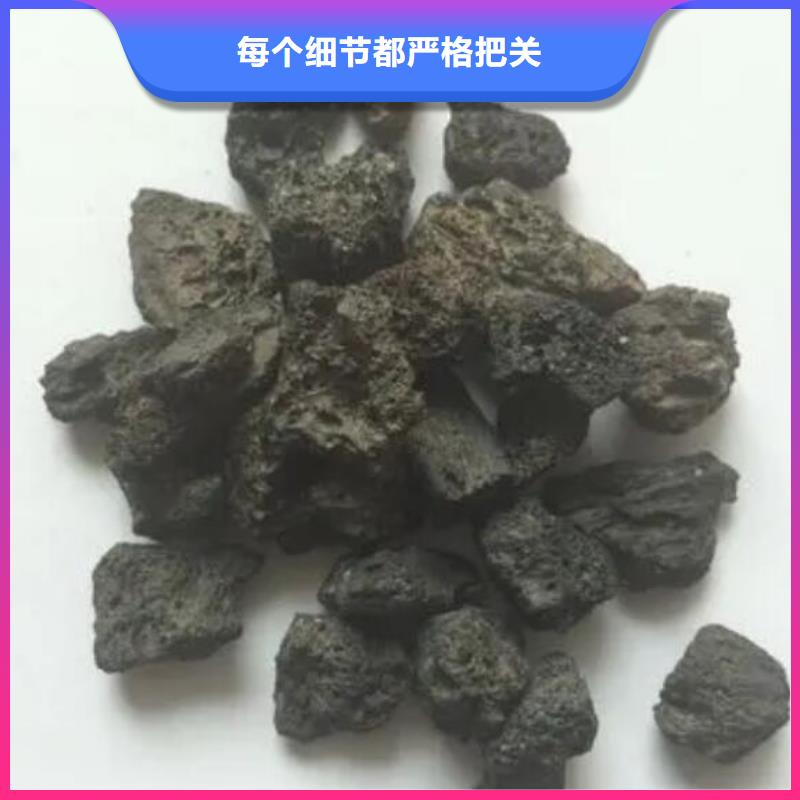 活山岩-PAM有口皆碑