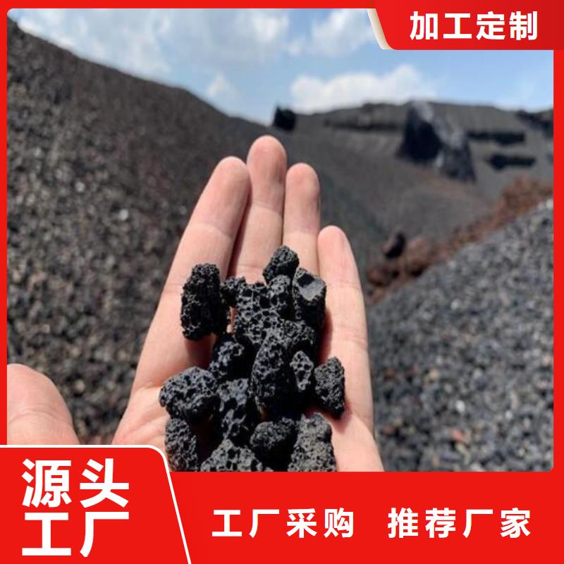 活山岩_椰壳活性炭物美价优