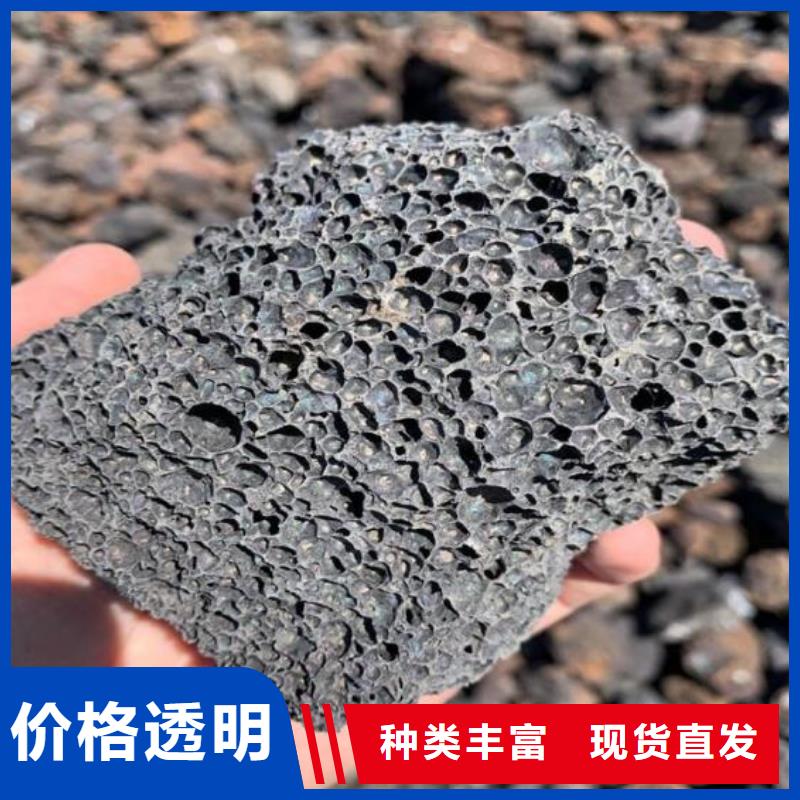 污水处理絮凝剂-视频-污水处理絮凝剂|海西市|黄南|玉树|果洛|海北