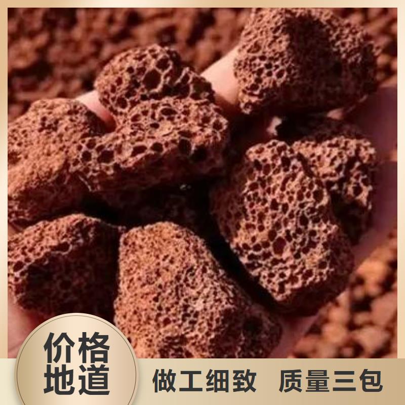 污水处理絮凝剂-视频-污水处理絮凝剂|海西市|黄南|玉树|果洛|海北