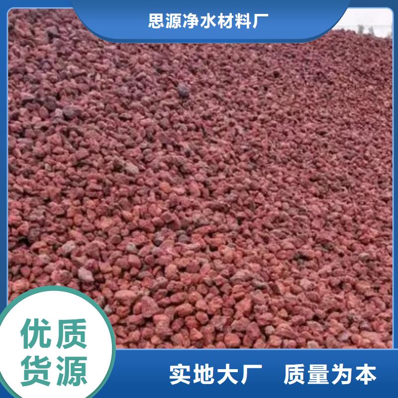 活山岩塔器填料采购