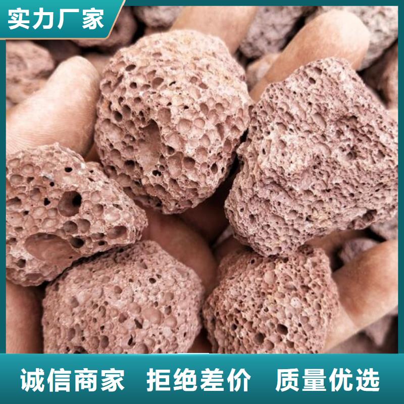 活山岩塔器填料采购