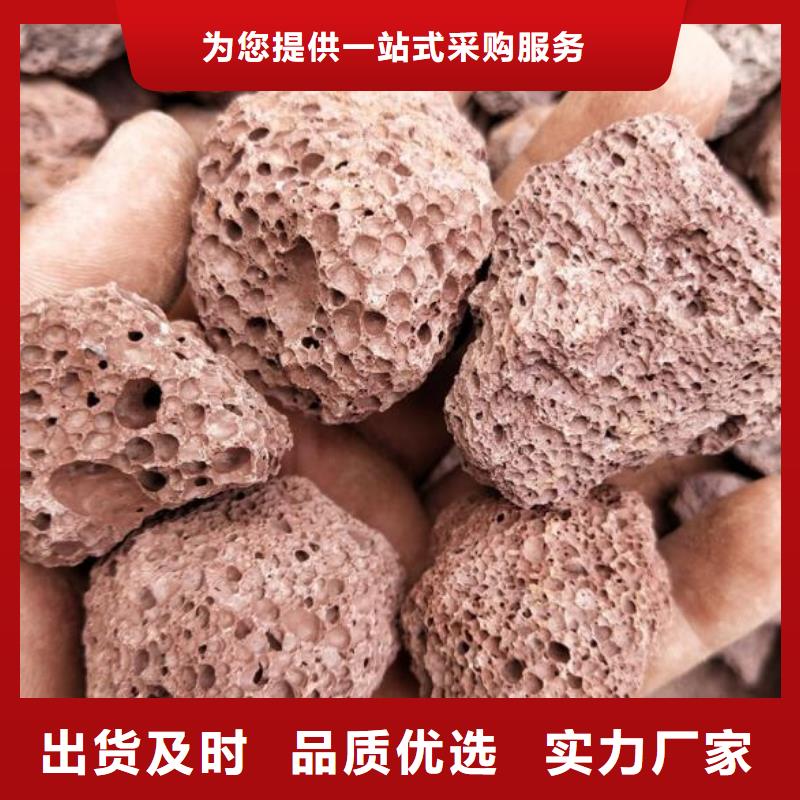 污水处理絮凝剂-视频-玉树|果洛|海北|海东|海南思源污水处理絮凝剂_ 思源净水材料厂(海西市分公司)