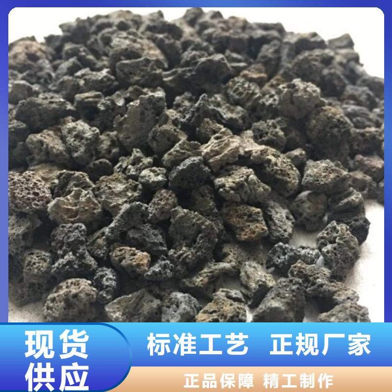 【活山岩】聚合氯化铝把实惠留给您