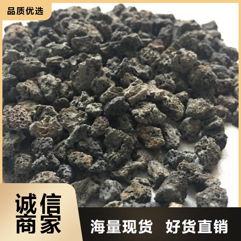 污水处理絮凝剂-视频-玉树|果洛|海北|海东|海南思源污水处理絮凝剂_ 思源净水材料厂(海西市分公司)