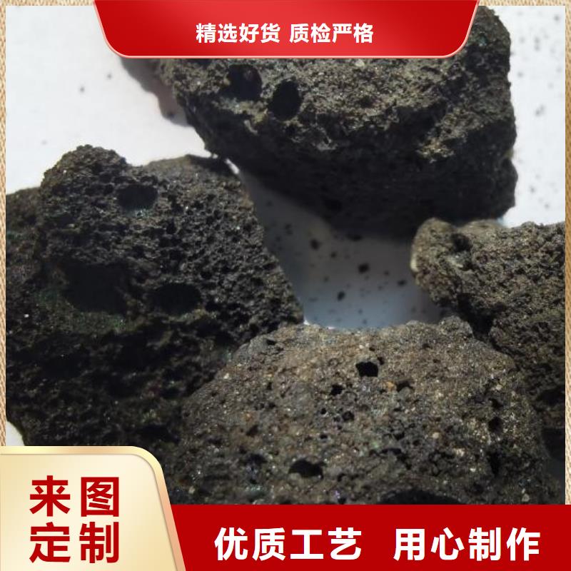 活山岩活性炭有实力有经验