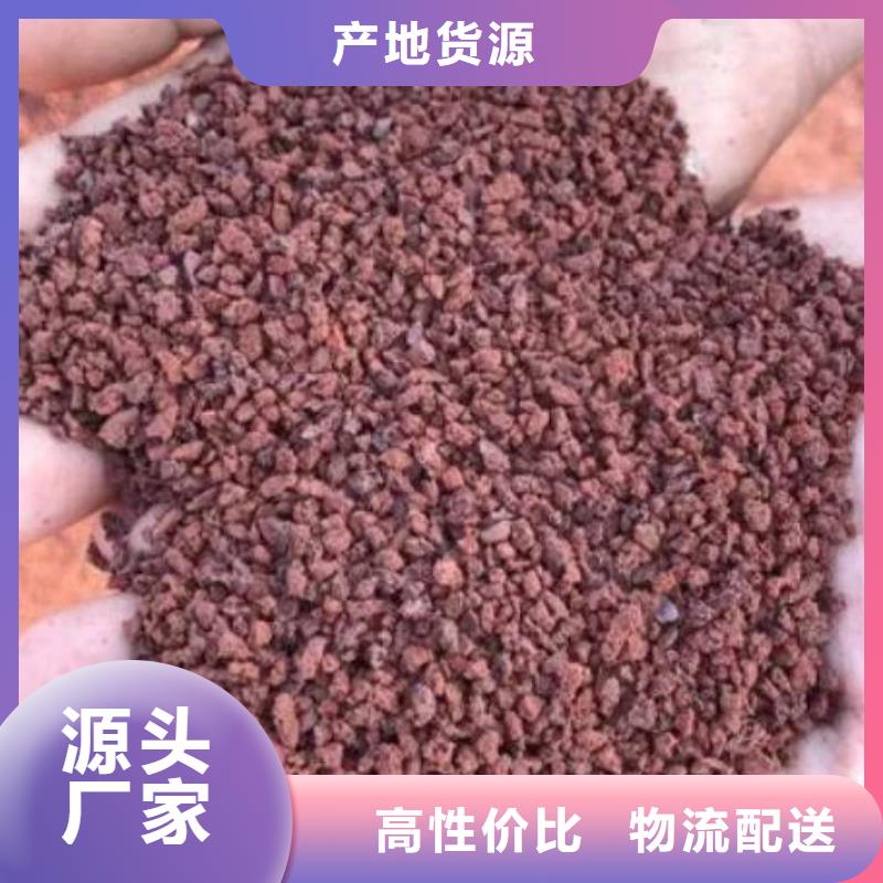 污水处理絮凝剂-视频-玉树|果洛|海北|海东|海南思源污水处理絮凝剂_ 思源净水材料厂(海西市分公司)