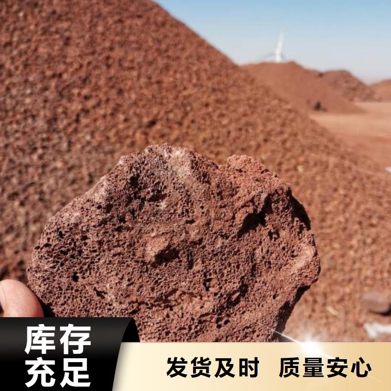 污水处理絮凝剂-视频-玉树|果洛|海北|海东|海南思源污水处理絮凝剂_ 思源净水材料厂(海西市分公司)