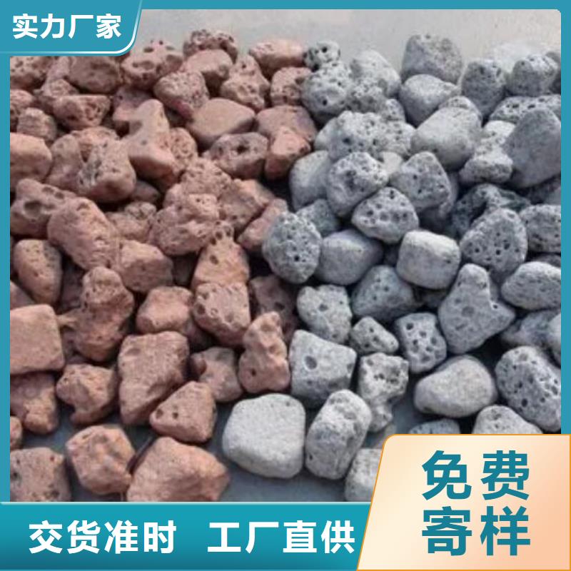 批发价格 活山岩-【斜管填料】品牌大厂家-售后服务完善-思源净水材料厂