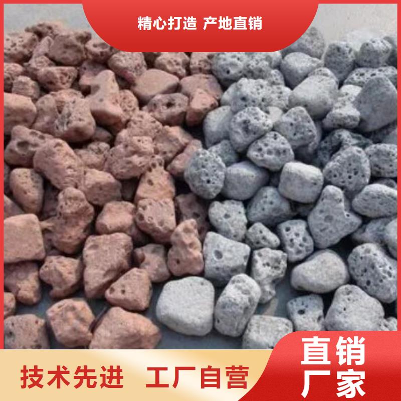污水处理絮凝剂-视频-玉树|果洛|海北|海东|海南思源污水处理絮凝剂_ 思源净水材料厂(海西市分公司)