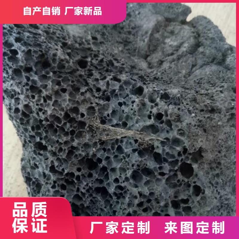 污水处理絮凝剂-视频-污水处理絮凝剂|海西市|黄南|玉树|果洛|海北