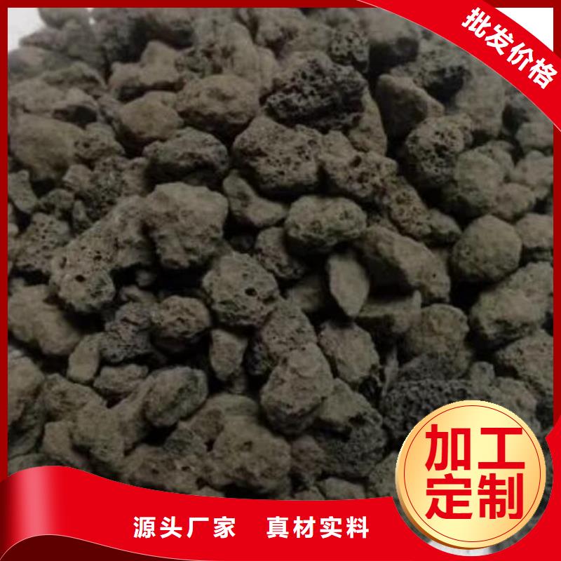 污水处理絮凝剂-视频-污水处理絮凝剂|海西市|黄南|玉树|果洛|海北