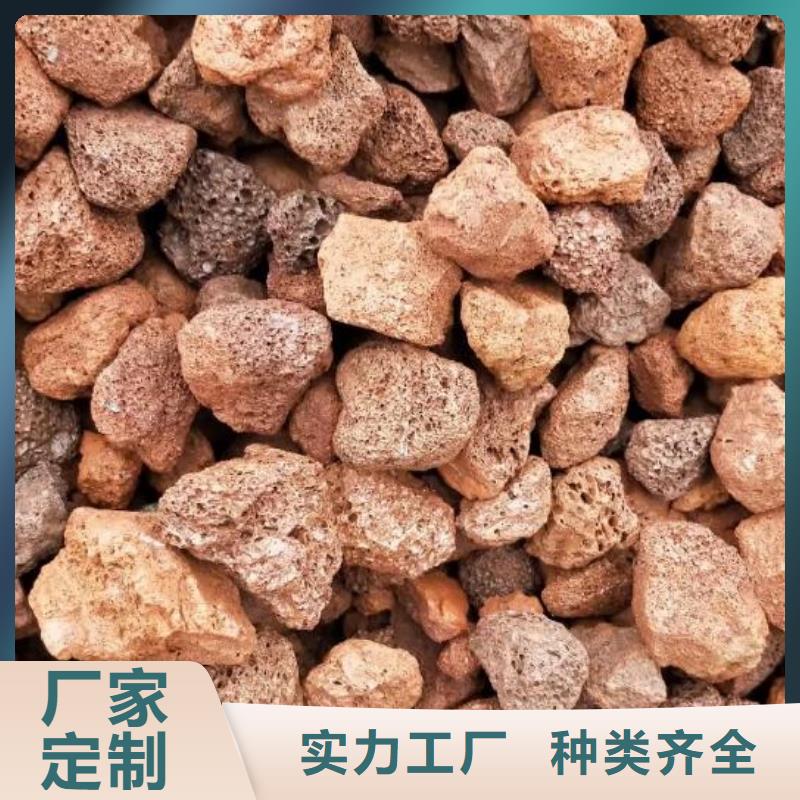 活山岩-PAM有口皆碑