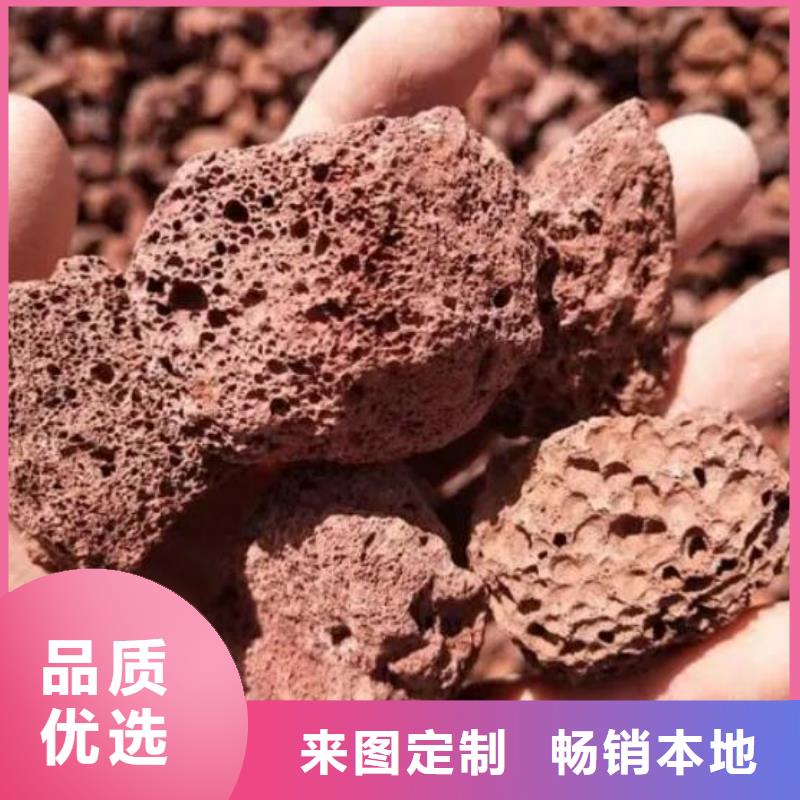 活山岩-PAM有口皆碑