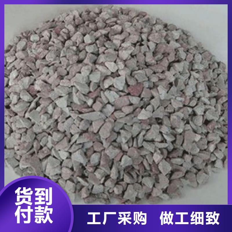 污水处理絮凝剂-视频-污水处理絮凝剂-广东省韶关市新丰|始兴|广州|阳江|江门|珠海|湛江(本土)公司