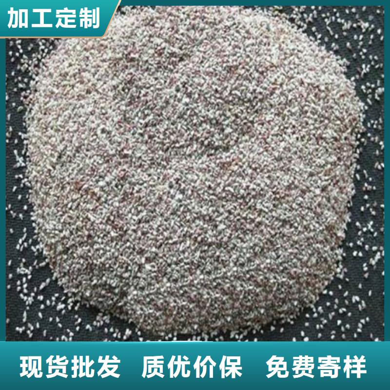 污水处理絮凝剂-视频-污水处理絮凝剂_云南省大理市市场覆盖永平|宾川|普洱|玉溪|楚雄|昭通|怒江|保山|红河等