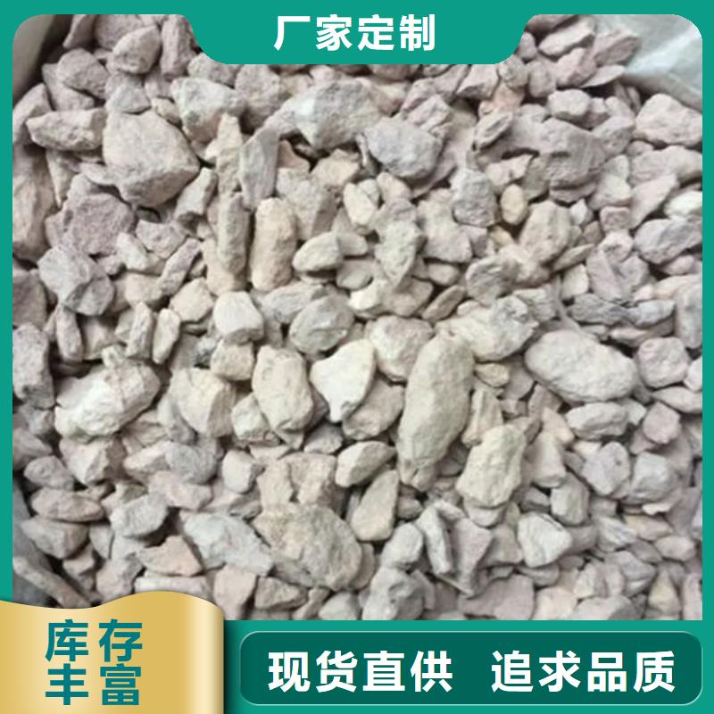 沸石-多面空心球品牌专营