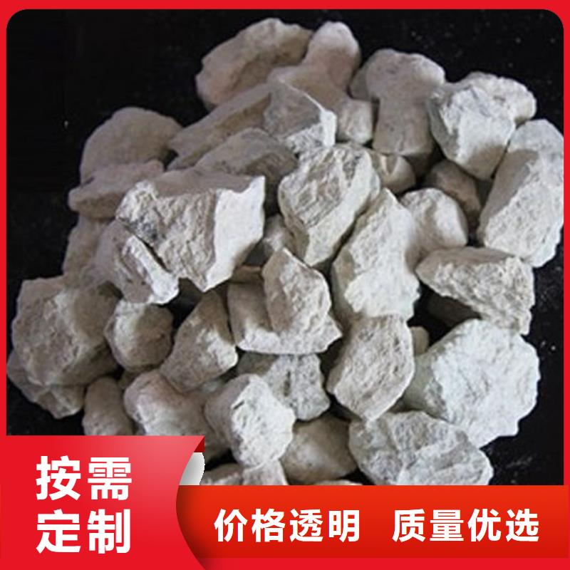 沸石多面空心球物流配货上门
