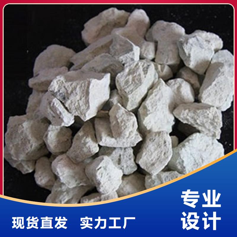 污水处理絮凝剂-视频-污水处理絮凝剂_云南省大理市市场覆盖永平|宾川|普洱|玉溪|楚雄|昭通|怒江|保山|红河等