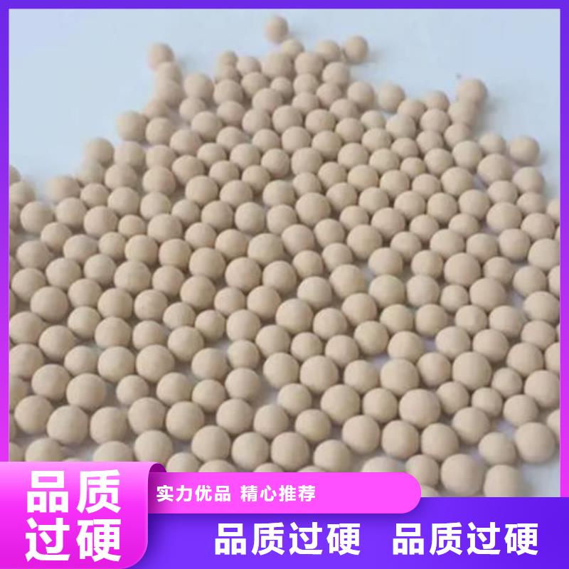 污水处理絮凝剂-视频-污水处理絮凝剂-广东省韶关市新丰|始兴|广州|阳江|江门|珠海|湛江(本土)公司