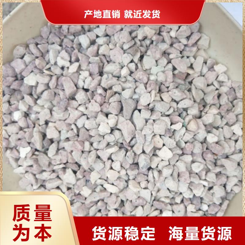 污水处理絮凝剂-视频-污水处理絮凝剂_云南省大理市市场覆盖永平|宾川|普洱|玉溪|楚雄|昭通|怒江|保山|红河等