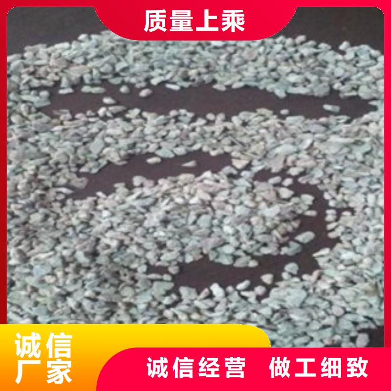 沸石-多面空心球品牌专营
