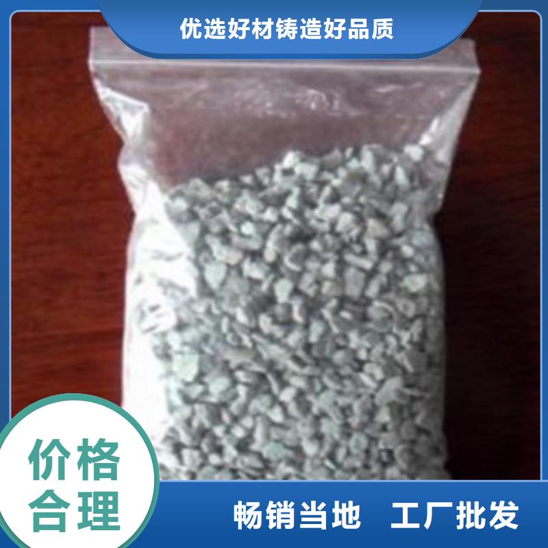 沸石多面空心球物流配货上门