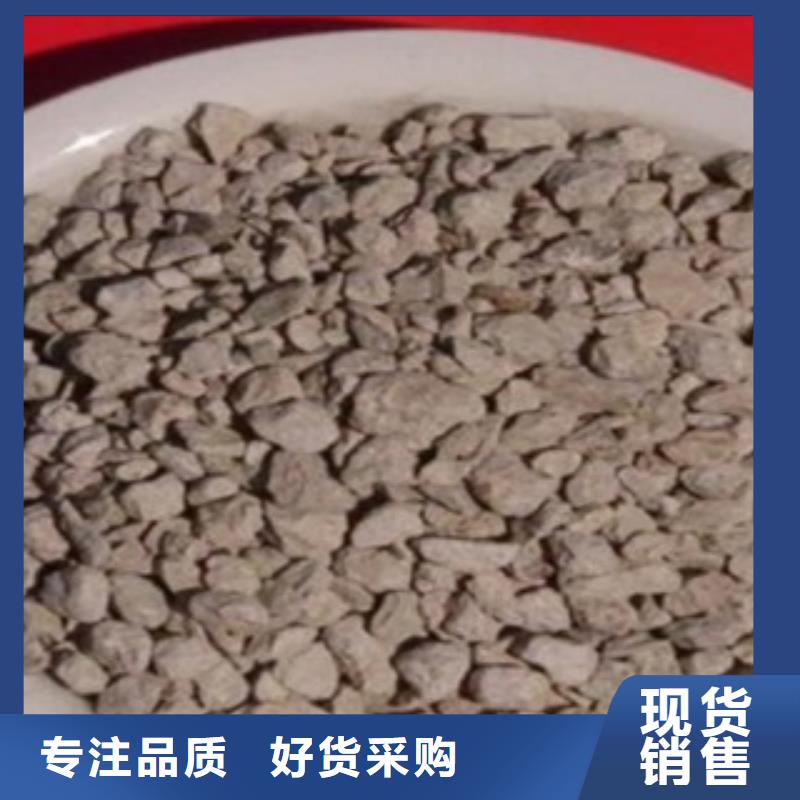 沸石彗星式纤维滤料使用方法