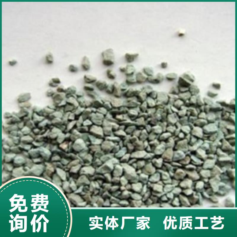 污水处理絮凝剂-视频-污水处理絮凝剂_云南省大理市市场覆盖永平|宾川|普洱|玉溪|楚雄|昭通|怒江|保山|红河等