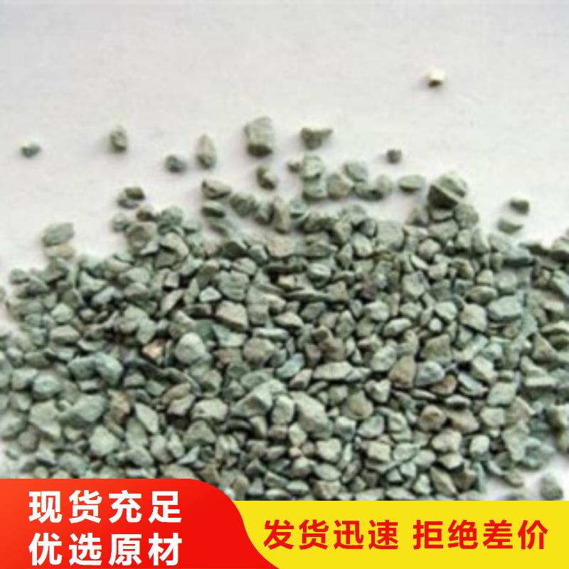 沸石多面空心球物流配货上门