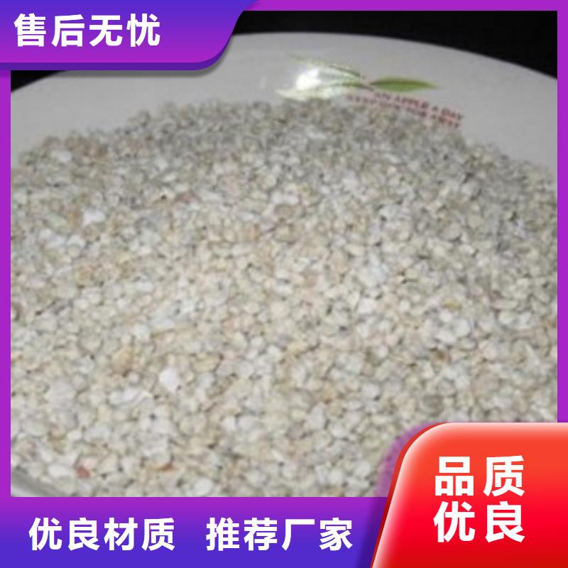 沸石彗星式纤维滤料使用方法