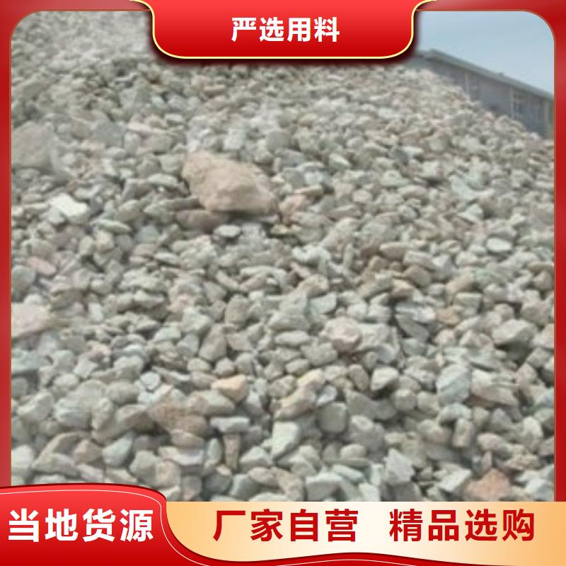 沸石-多面空心球品牌专营