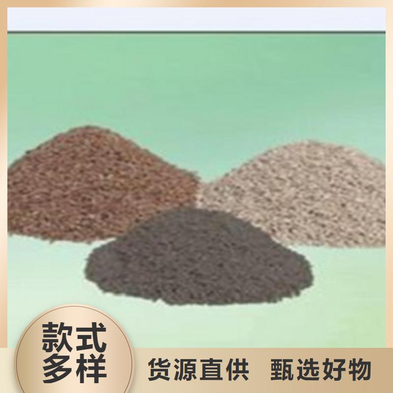 污水处理絮凝剂-视频-污水处理絮凝剂-广东省韶关市新丰|始兴|广州|阳江|江门|珠海|湛江(本土)公司