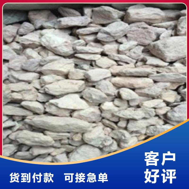 污水处理絮凝剂-视频-污水处理絮凝剂_新疆克拉玛依市市场覆盖乌鲁木齐|伊犁等