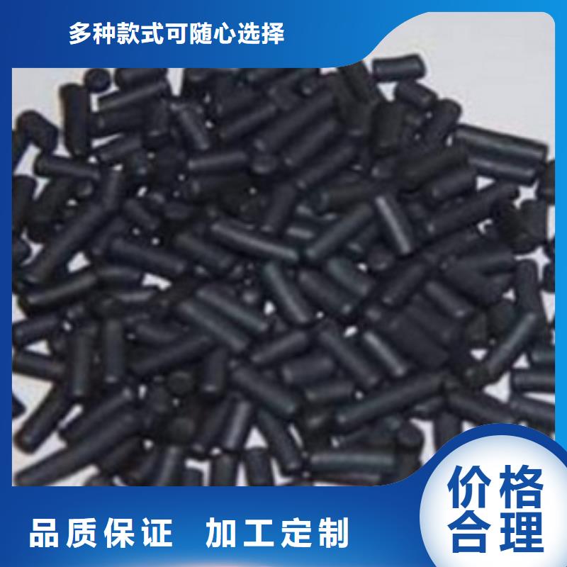 活性炭多面空心球供应商