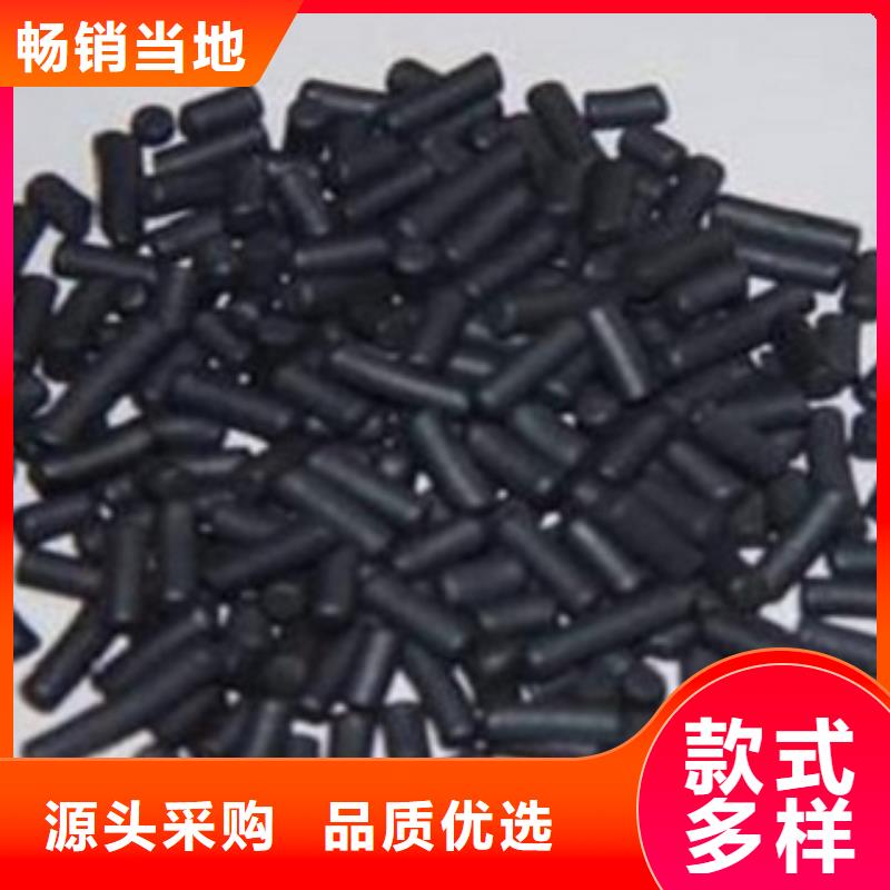 活性炭,排水帽您身边的厂家