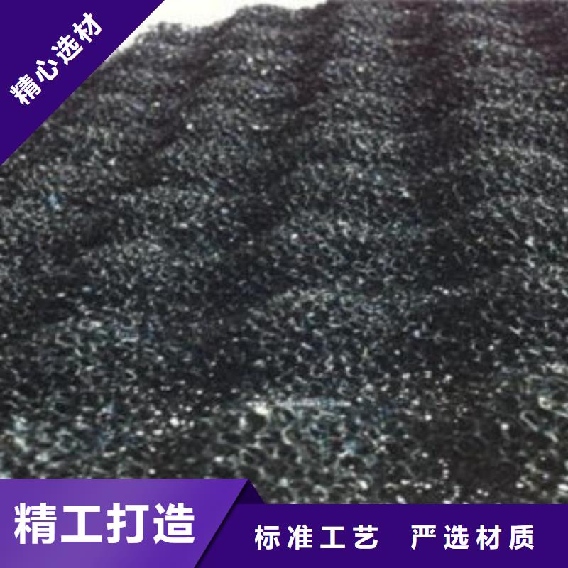 活性炭,排水帽您身边的厂家