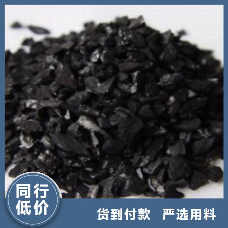 活性炭_无烟煤滤料厂家案例