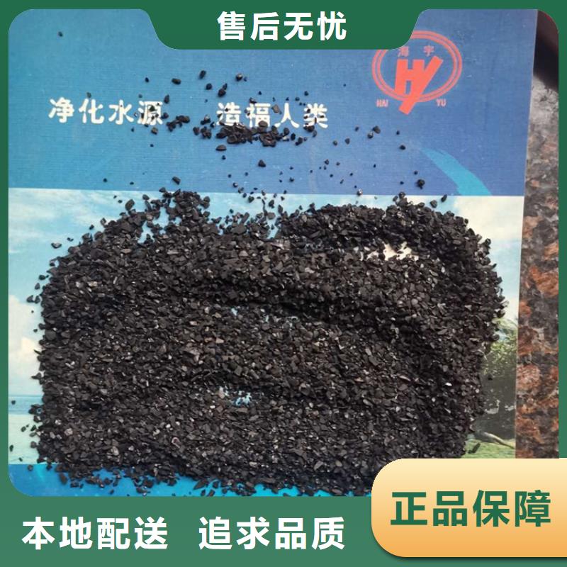 活性炭【滤头】有口皆碑