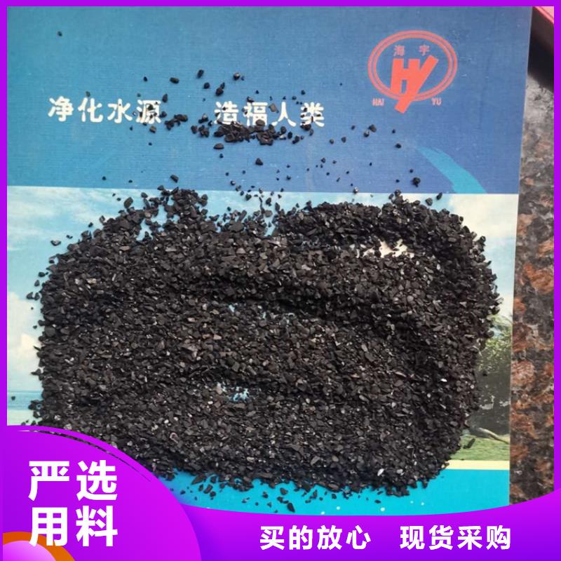 滤帽视频-安徽省淮北市|杜集|烈山|宣城|马鞍山|安庆|滁州|芜湖滤帽-海宇