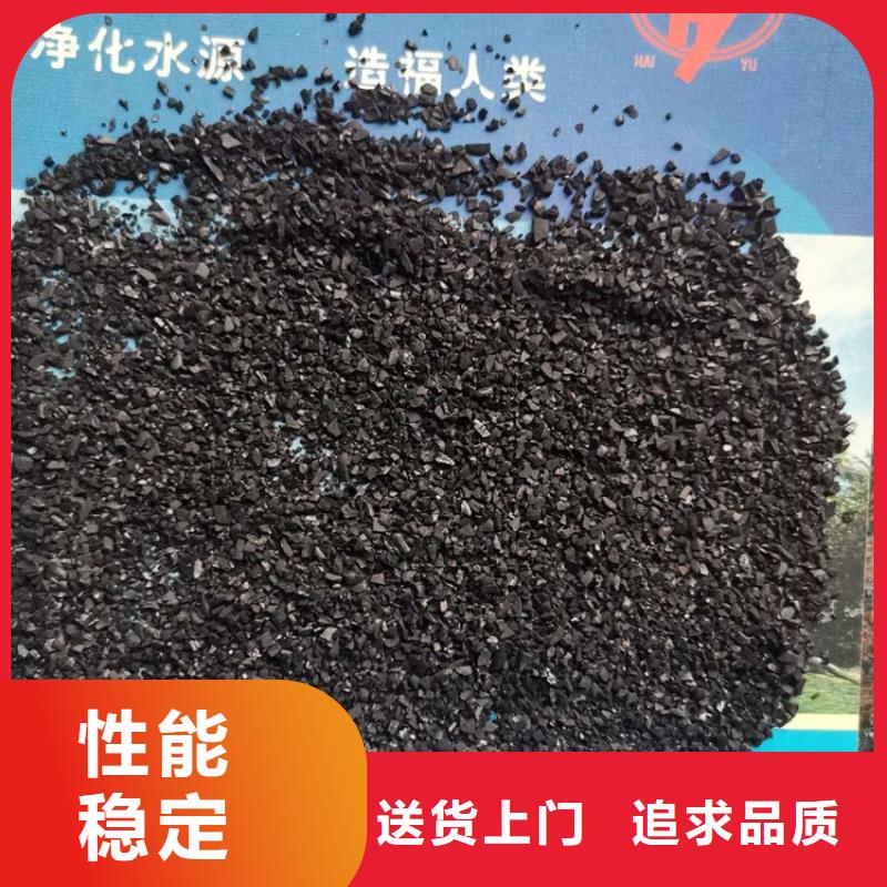 滤帽视频-安徽省淮北市|杜集|烈山|宣城|马鞍山|安庆|滁州|芜湖滤帽-海宇