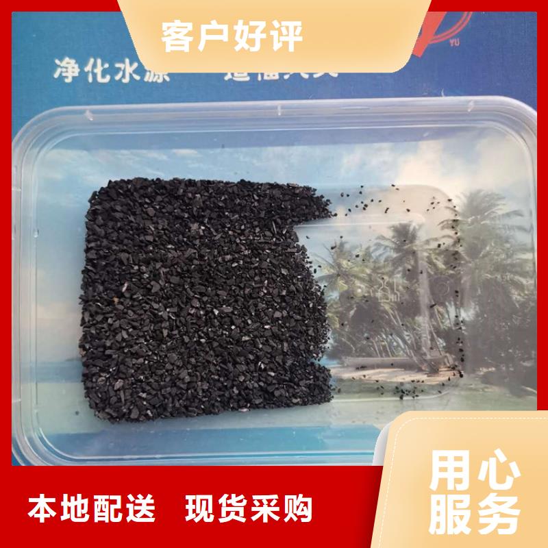 活性炭滤帽好品质用的放心