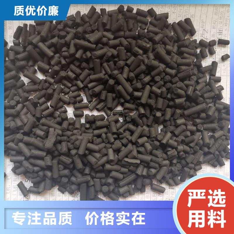 活性炭多面空心球供应商
