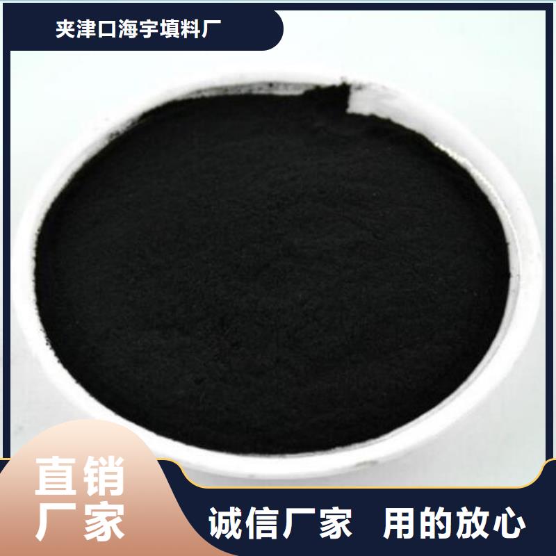 活性炭活性氧化铝厂家定制