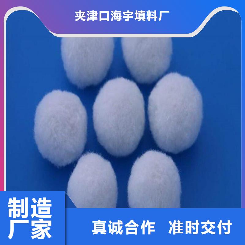 滤帽视频-滤帽|芜湖市|南陵|鸠江|淮南|宣城|宿州|六安|合肥|巢湖|阜阳