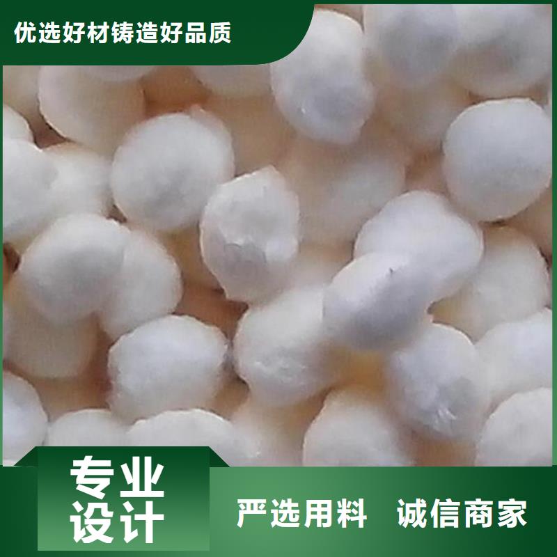 纤维球滤帽款式新颖