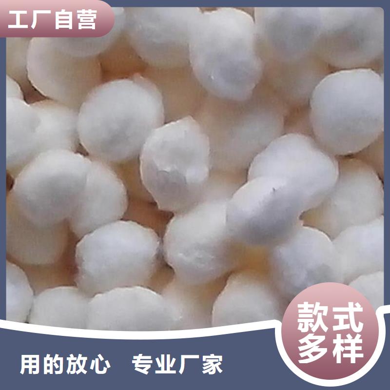 滤帽-视频-滤帽(海宇)覆盖地域吉林省吉林市龙潭||通化|辽源|延边|四平|长春