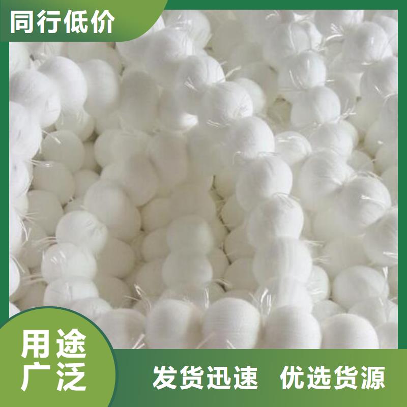 滤帽视频-滤帽(海宇)覆盖地域吉林省吉林市船营|舒兰|辽源|四平|长春|通化|延边