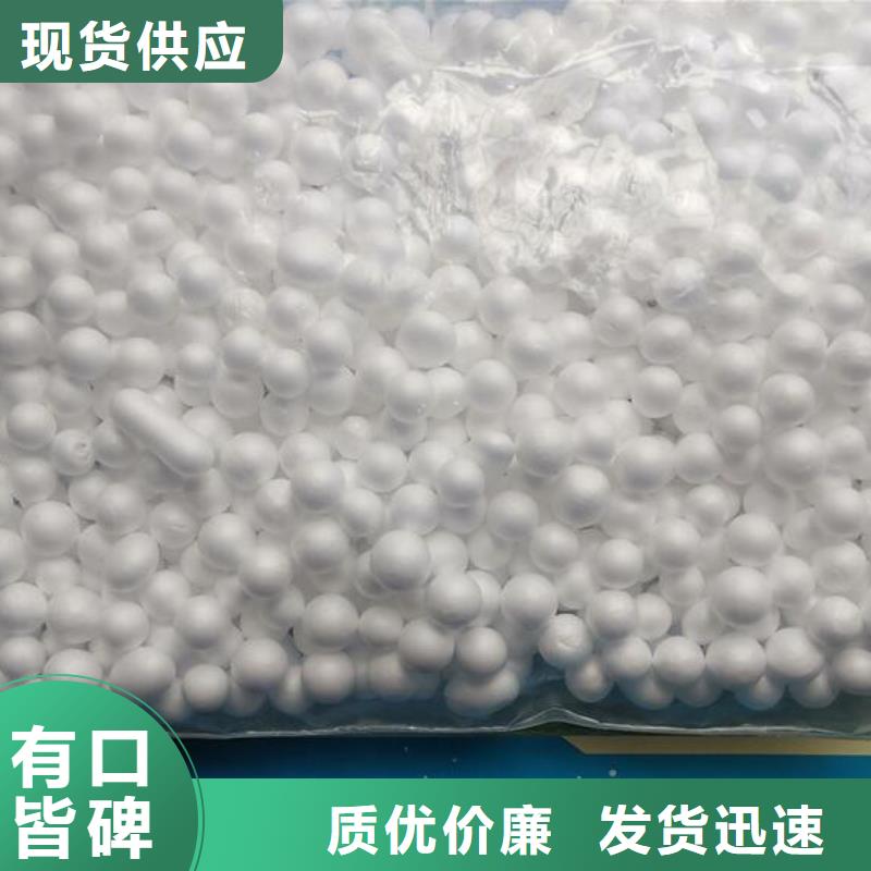 【泡沫滤料_滤头厂家批发价】
