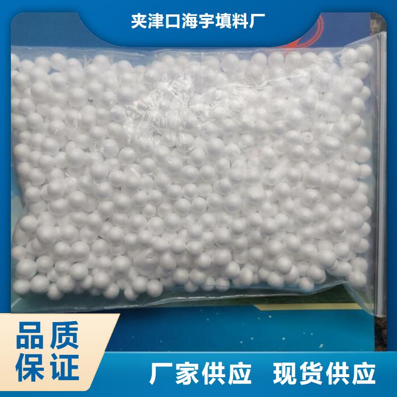 泡沫滤料蜂窝斜管厂家十分靠谱